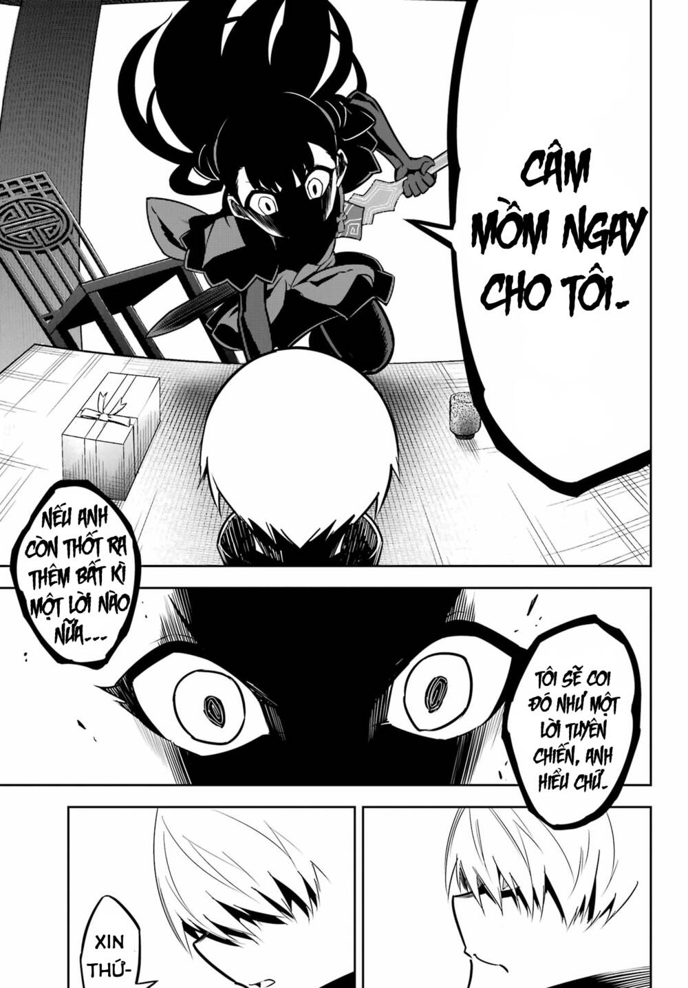Ragna Crimson: Chapter 64