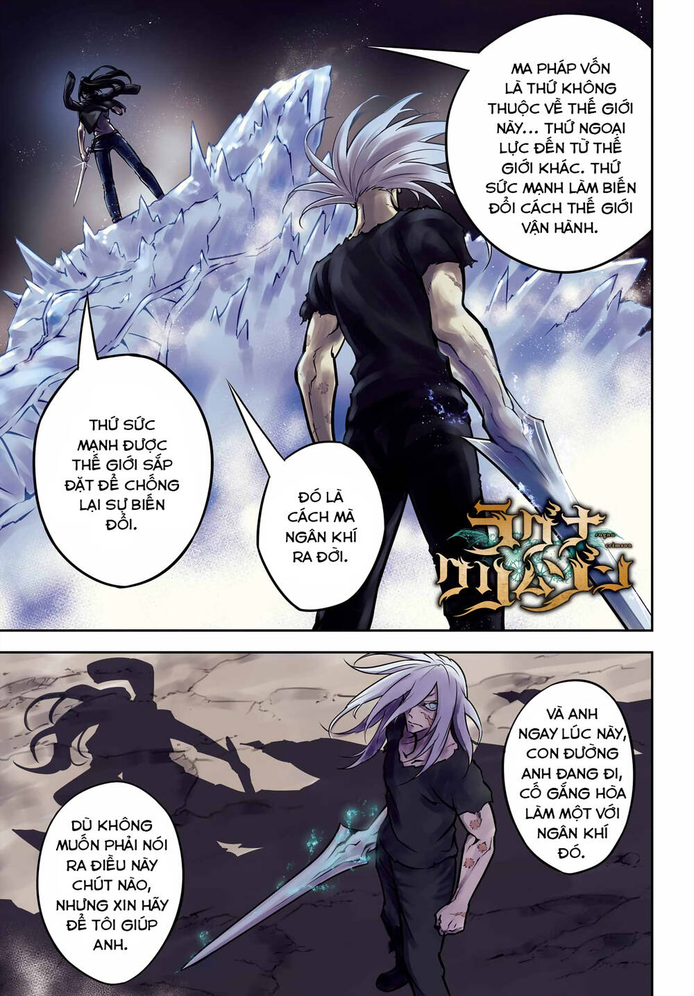 Ragna Crimson: Chapter 64