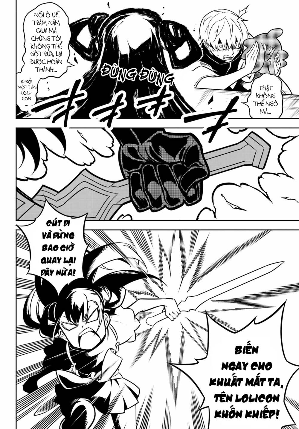 Ragna Crimson: Chapter 64
