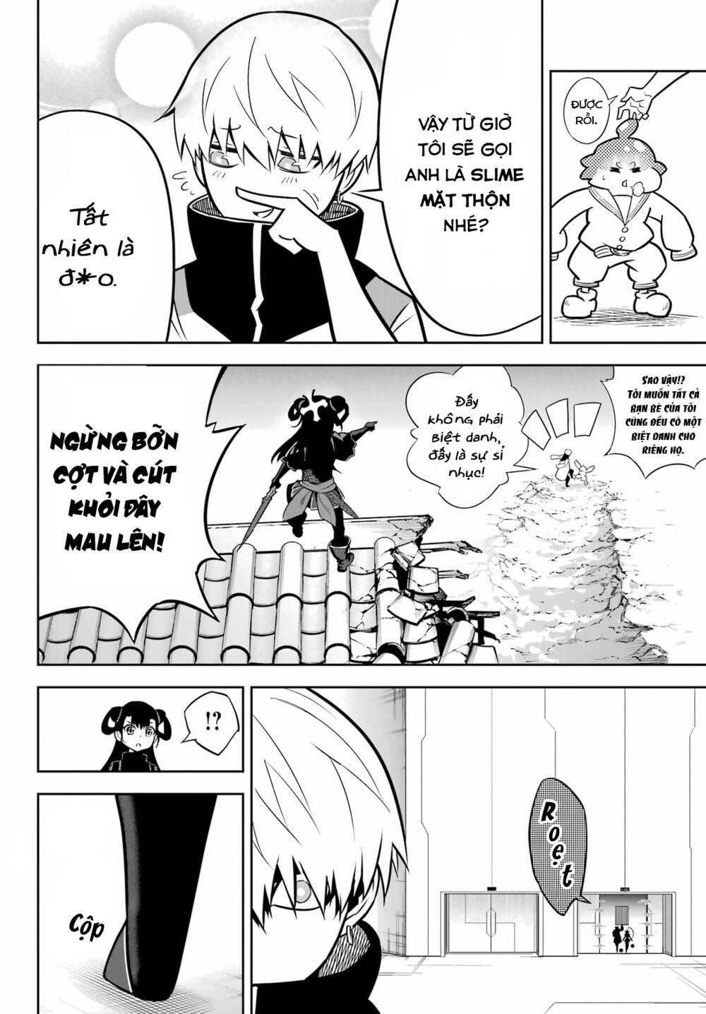 Ragna Crimson: Chapter 64