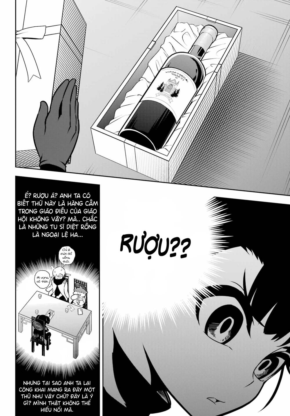 Ragna Crimson: Chapter 64