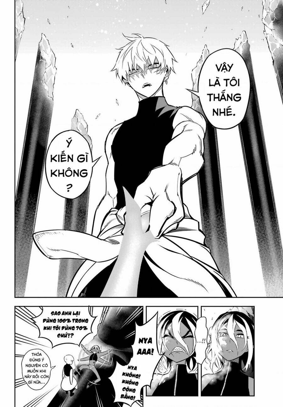 Ragna Crimson: Chapter 65