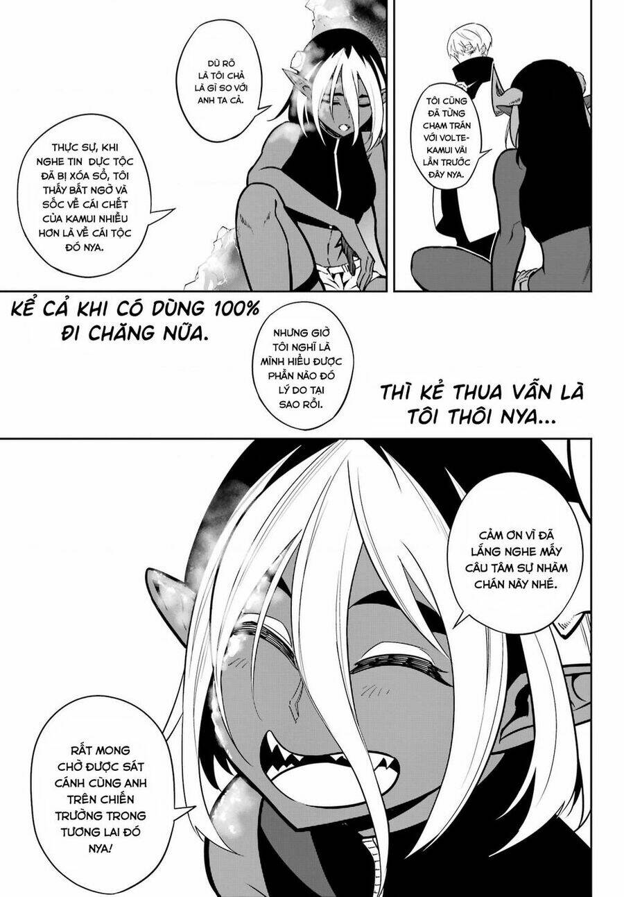 Ragna Crimson: Chapter 65