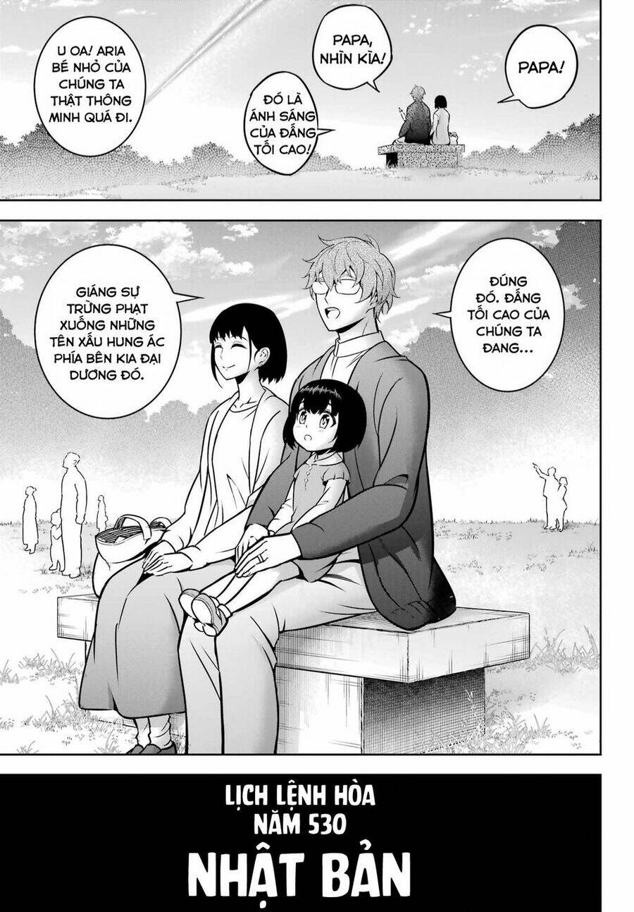 Ragna Crimson: Chapter 65