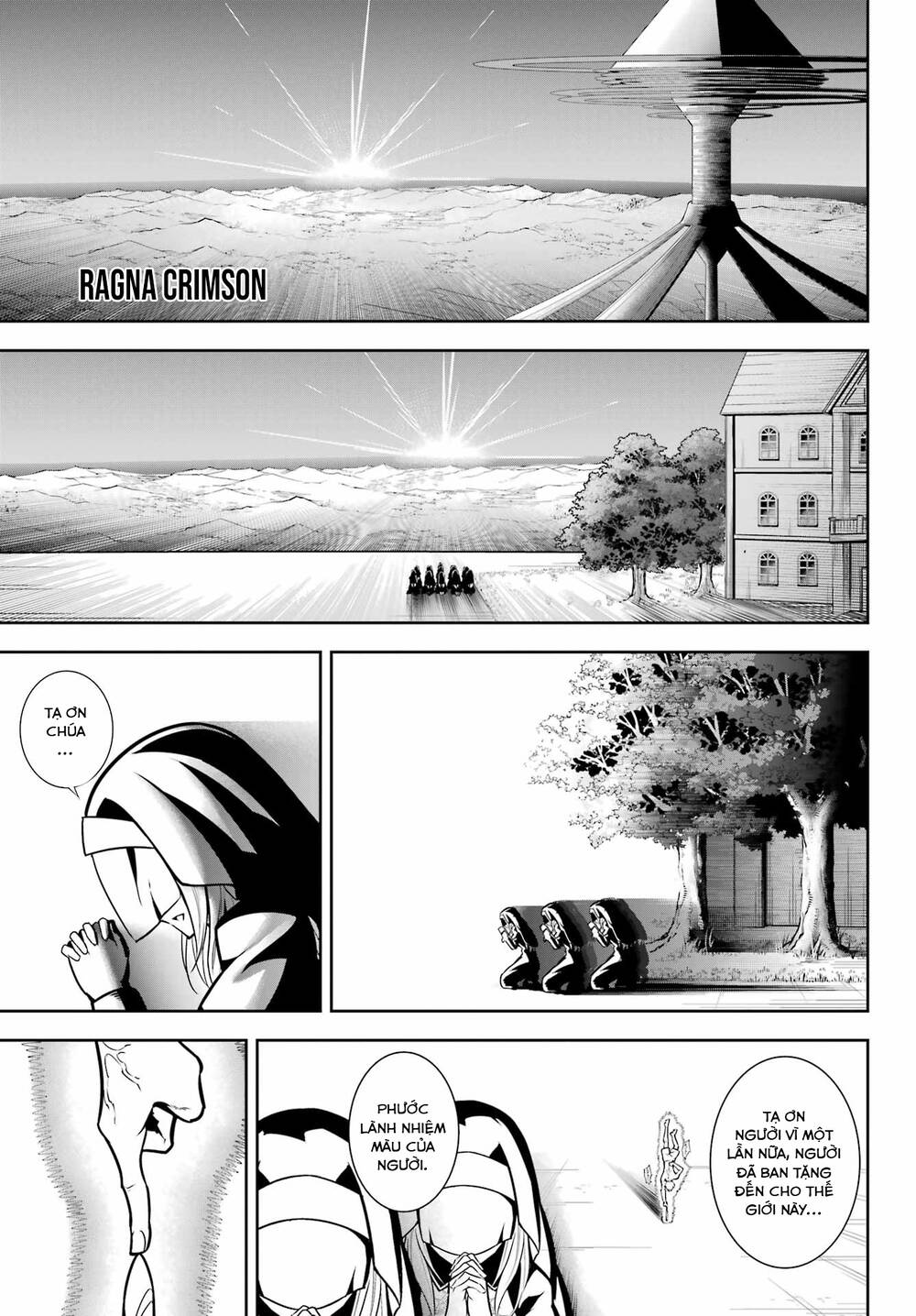 Ragna Crimson: Chapter 66.5: Kỉ luật