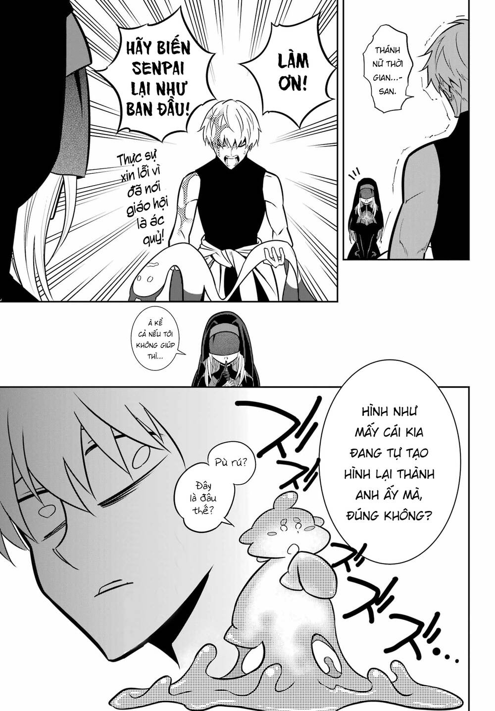 Ragna Crimson: Chapter 66.5: Kỉ luật