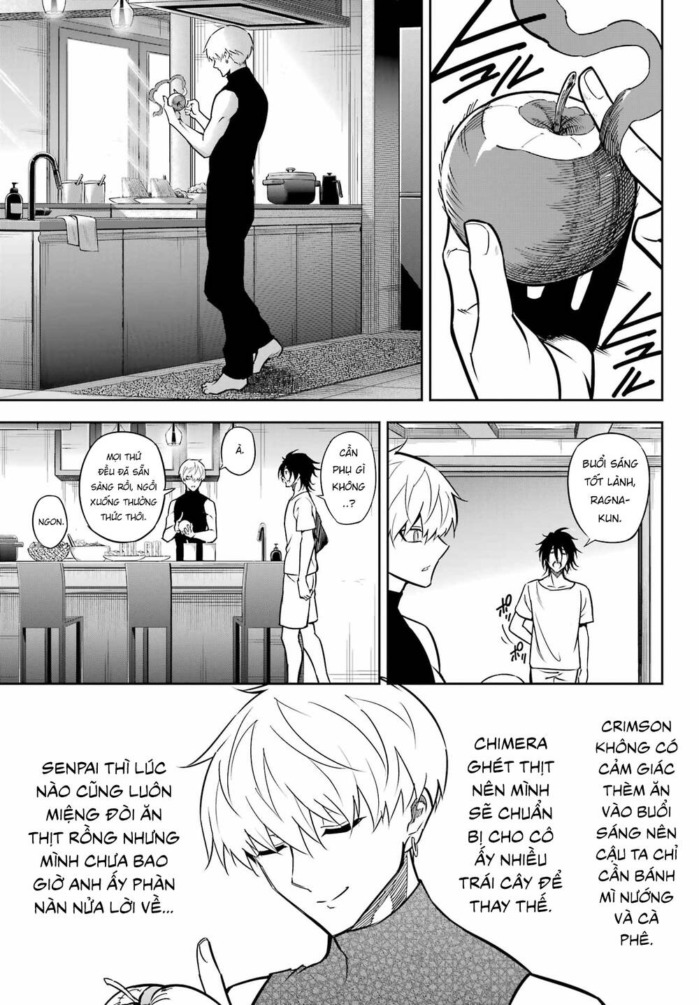 Ragna Crimson: Chapter 66.5: Kỉ luật