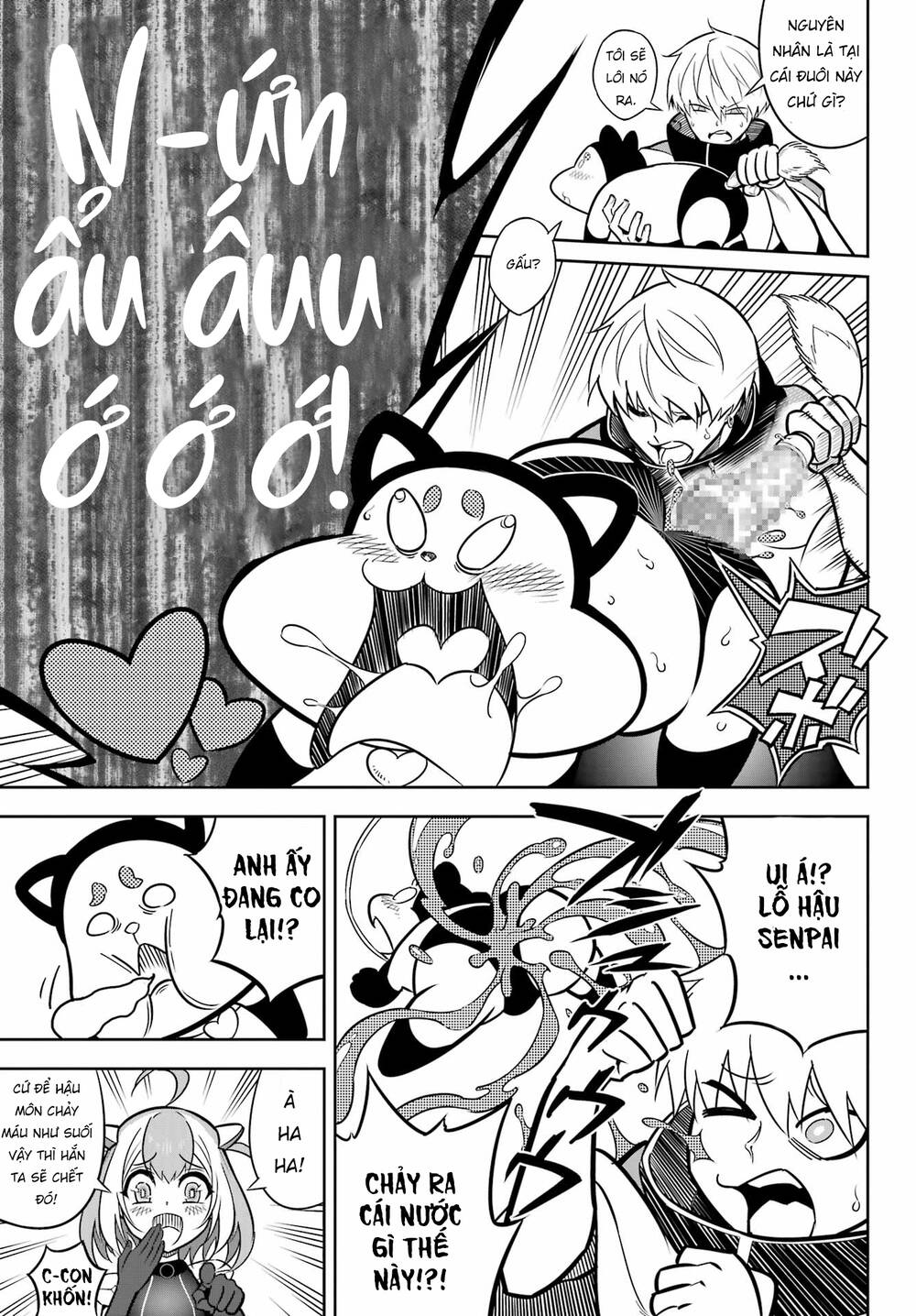 Ragna Crimson: Chapter 66.5: Kỉ luật