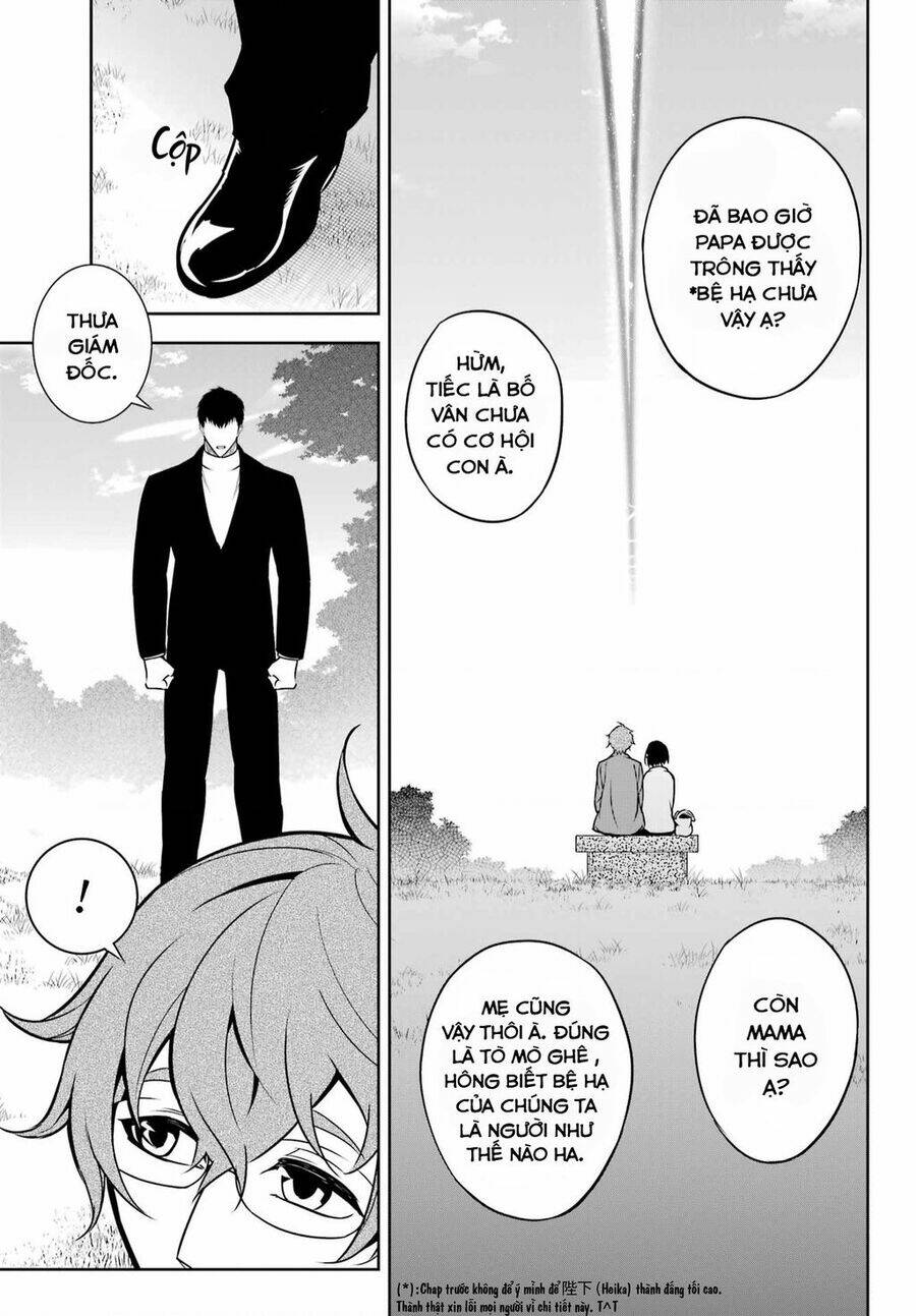 Ragna Crimson: Chapter 66