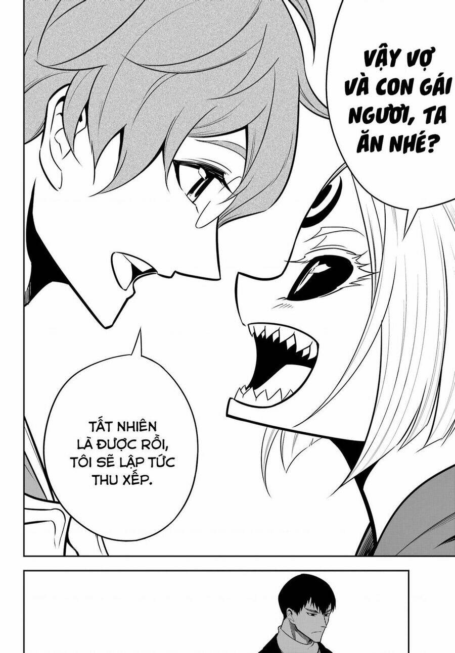 Ragna Crimson: Chapter 66