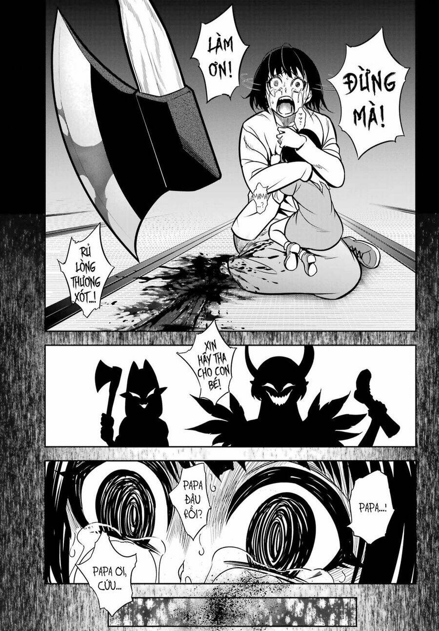 Ragna Crimson: Chapter 66