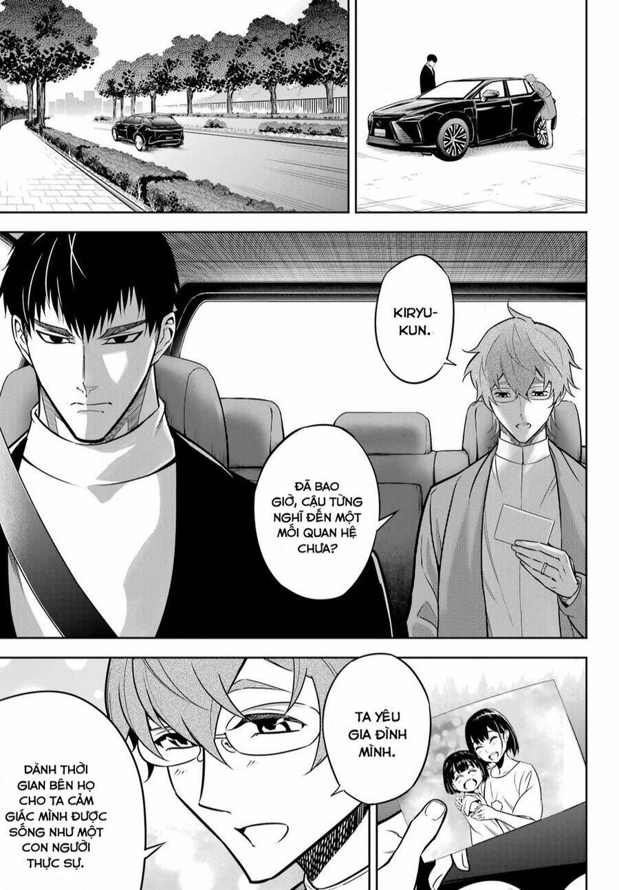 Ragna Crimson: Chapter 66