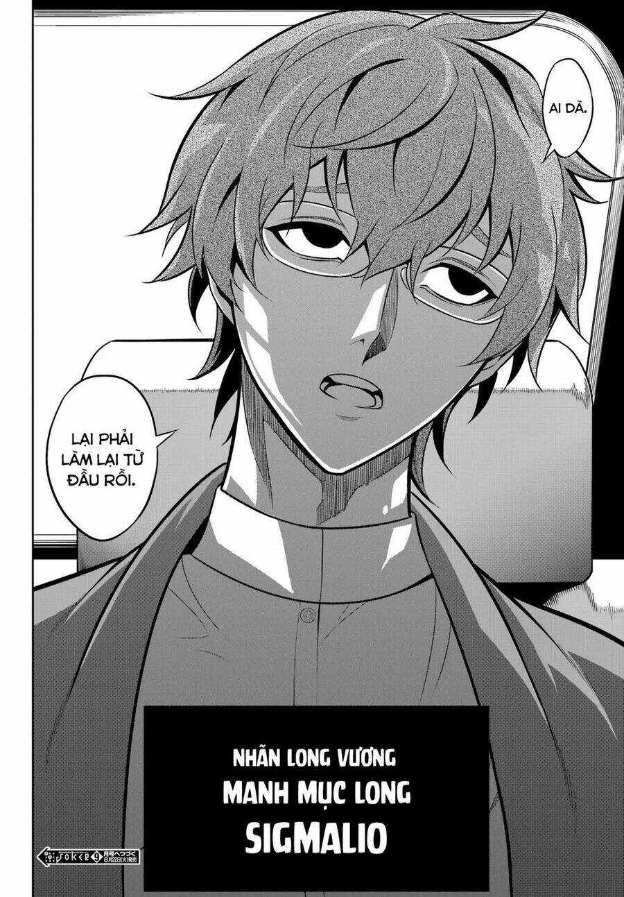 Ragna Crimson: Chapter 66