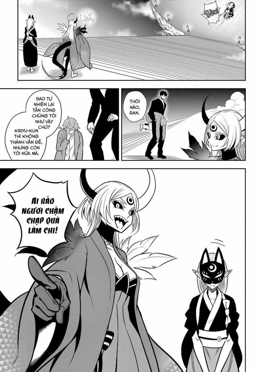Ragna Crimson: Chapter 66