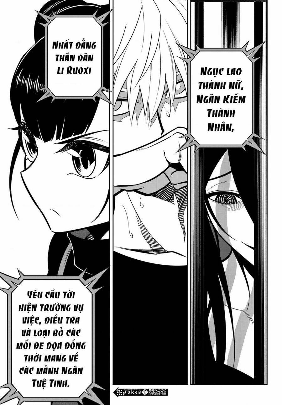 Ragna Crimson: Chapter 67: Xuất Phát