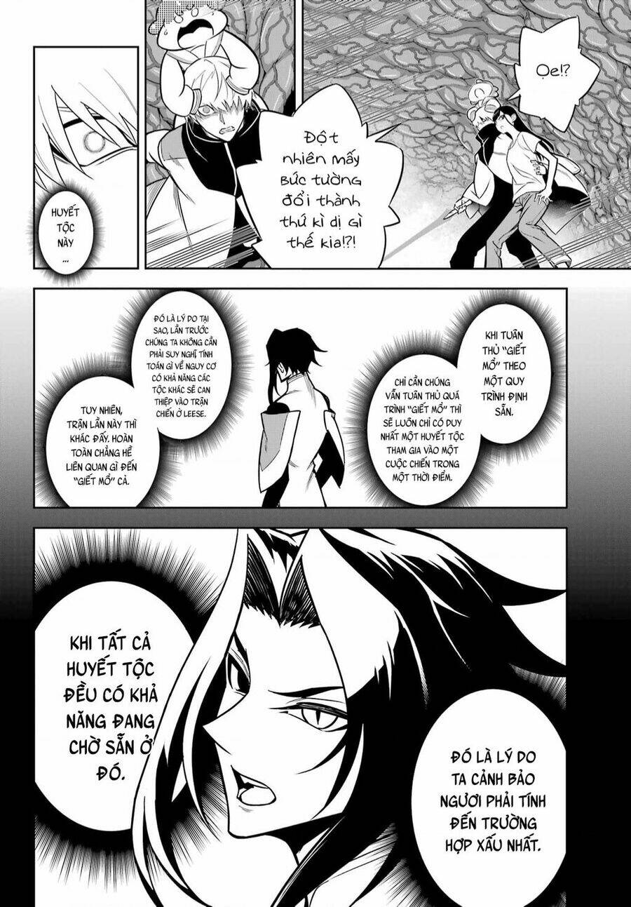 Ragna Crimson: Chapter 68