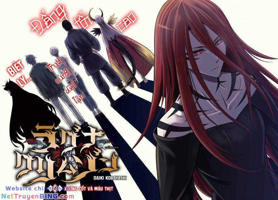 Ragna Crimson: Chapter 69