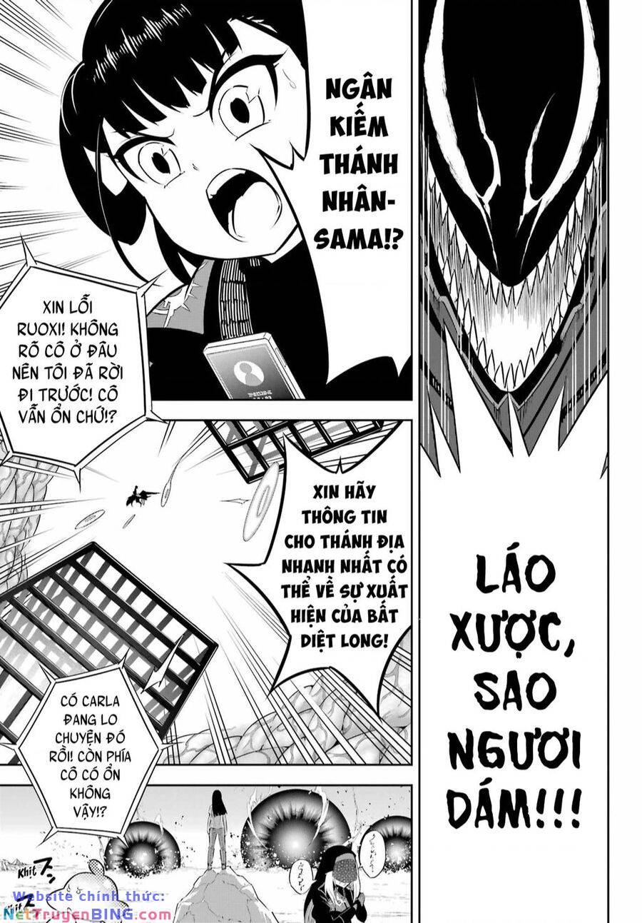 Ragna Crimson: Chapter 69