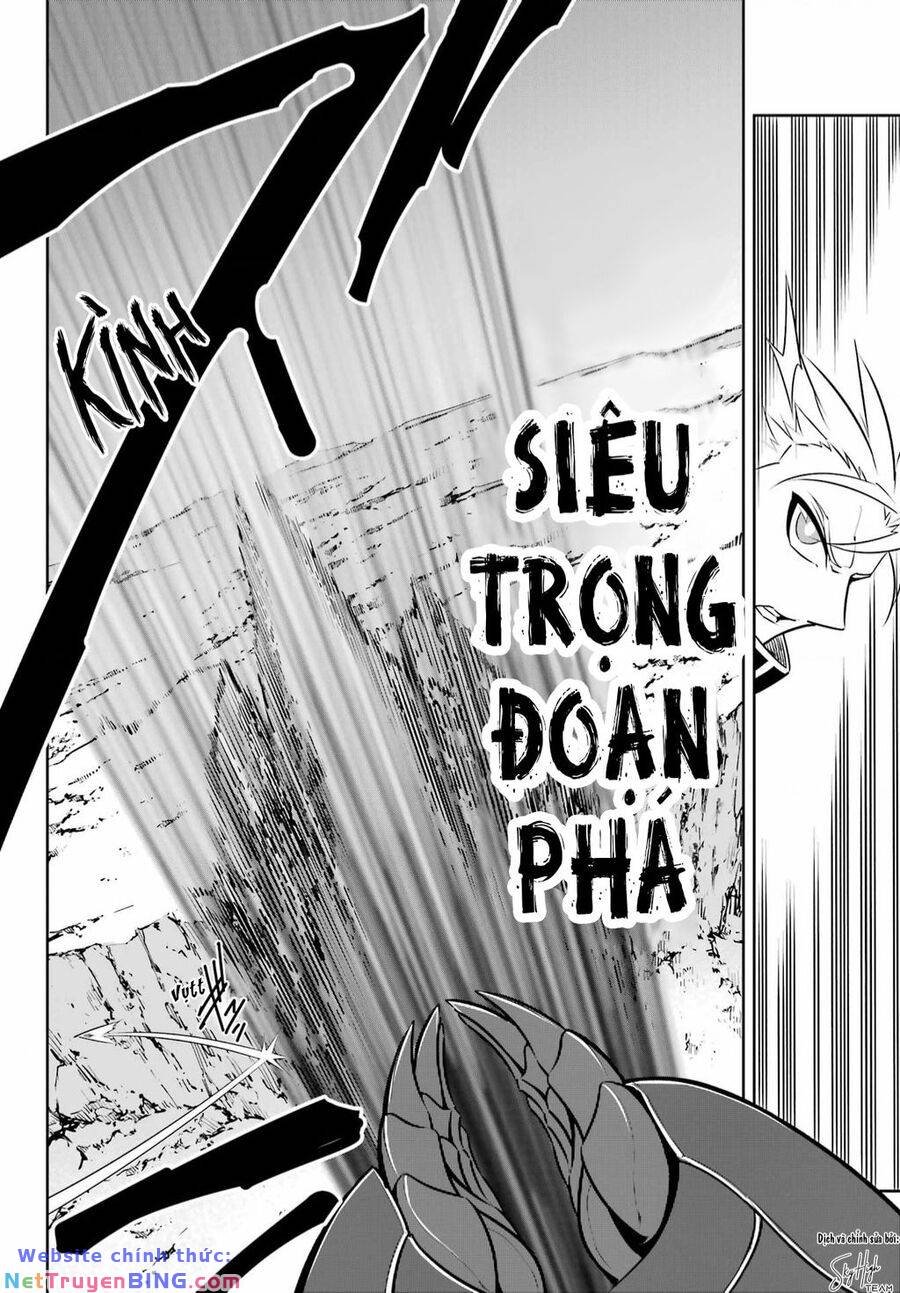 Ragna Crimson: Chapter 69