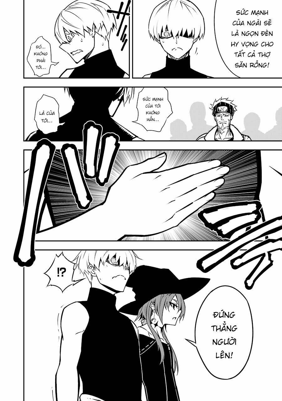 Ragna Crimson: Chapter 7: Thợ săn rồng