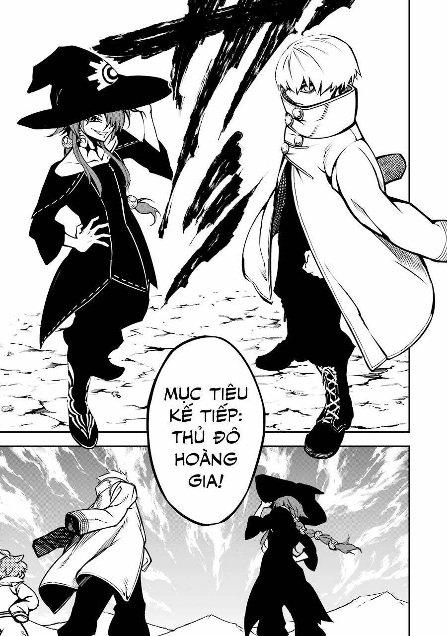 Ragna Crimson: Chapter 7: Thợ săn rồng