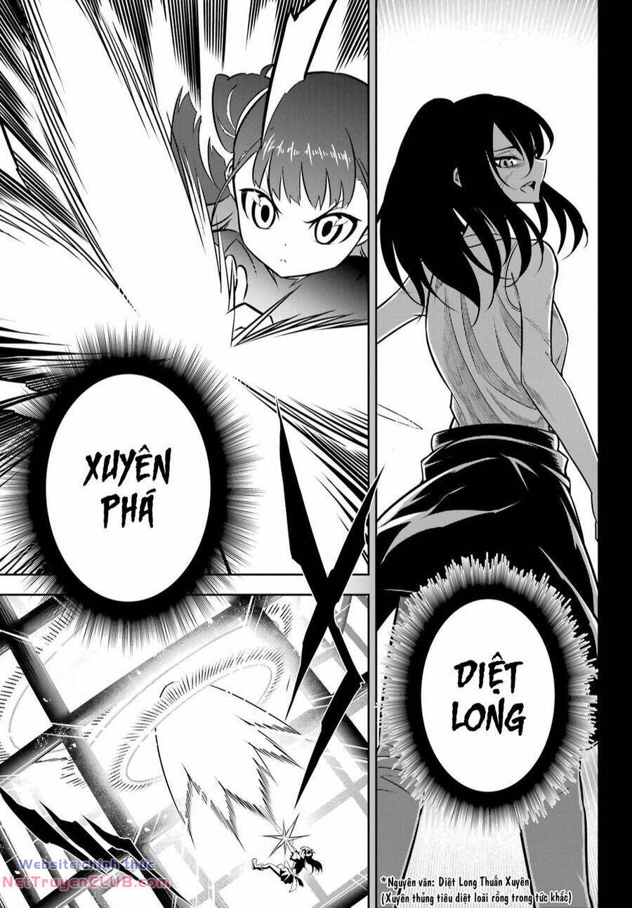 Ragna Crimson: Chapter 70