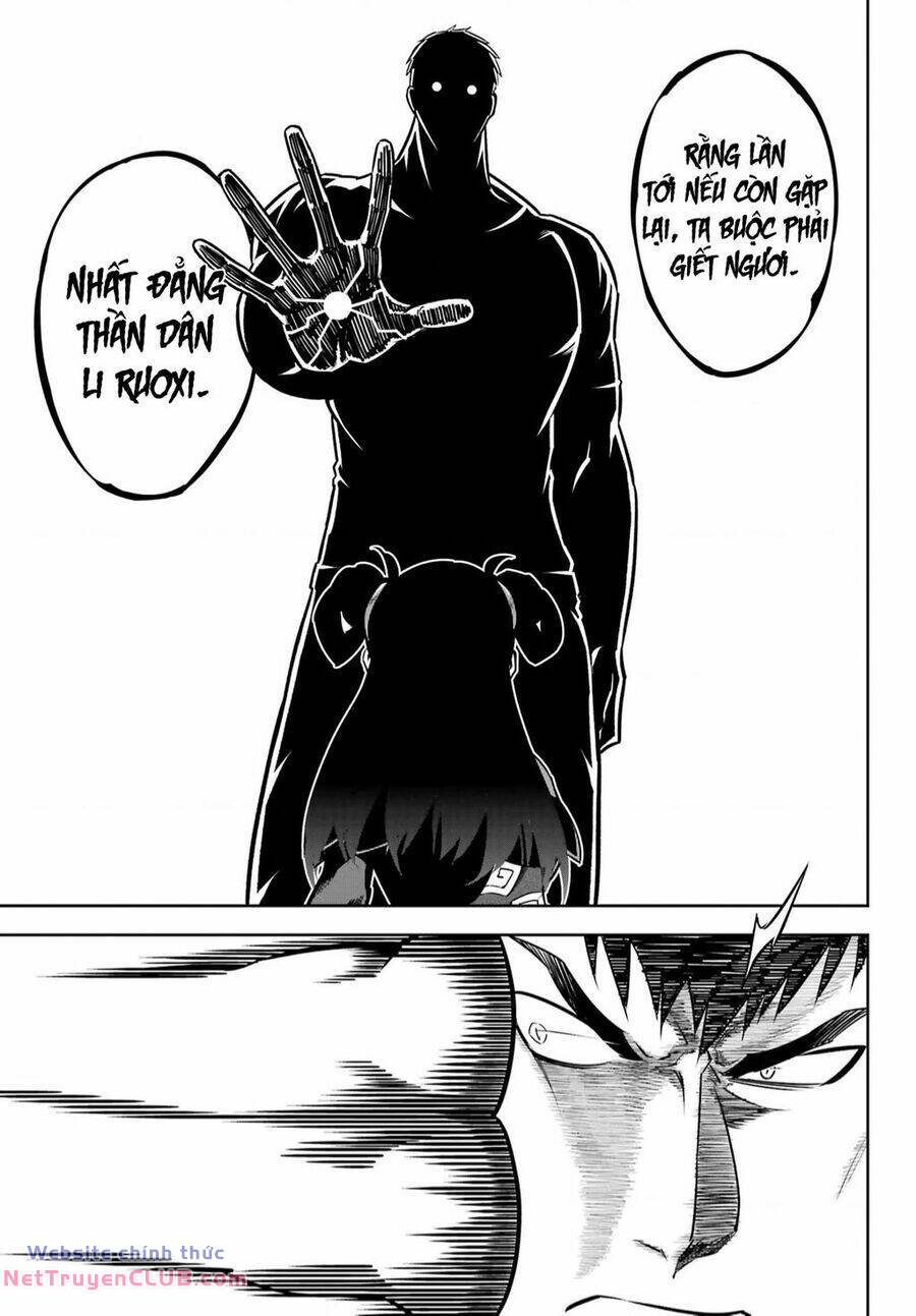 Ragna Crimson: Chapter 70