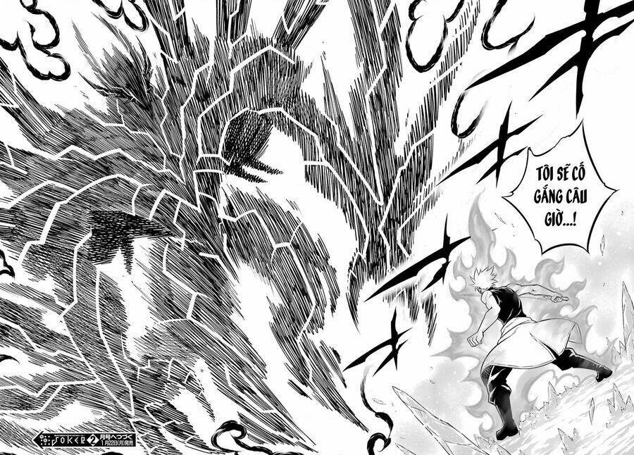 Ragna Crimson: Chapter 70