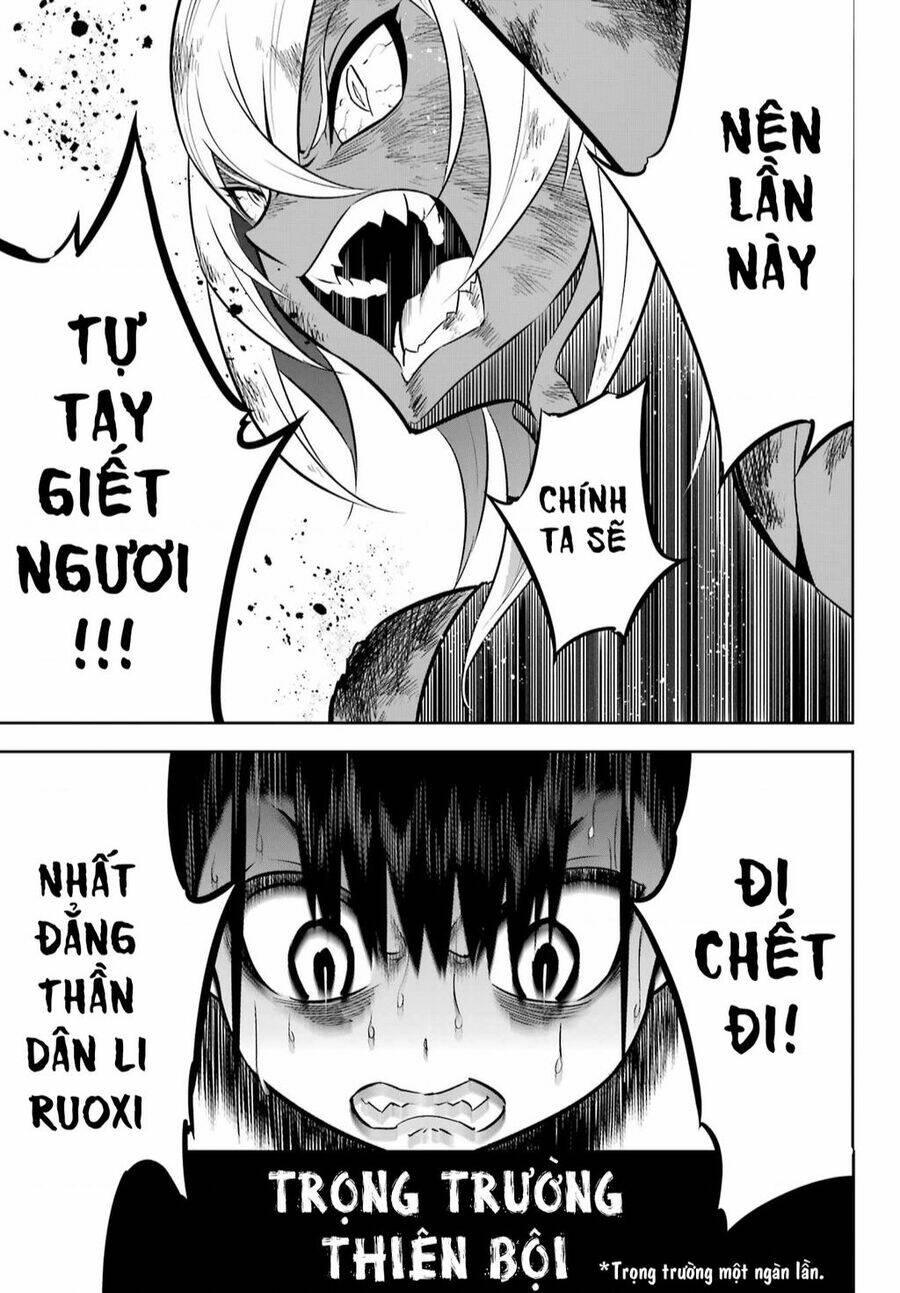 Ragna Crimson: Chapter 71