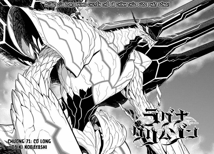 Ragna Crimson: Chapter 71