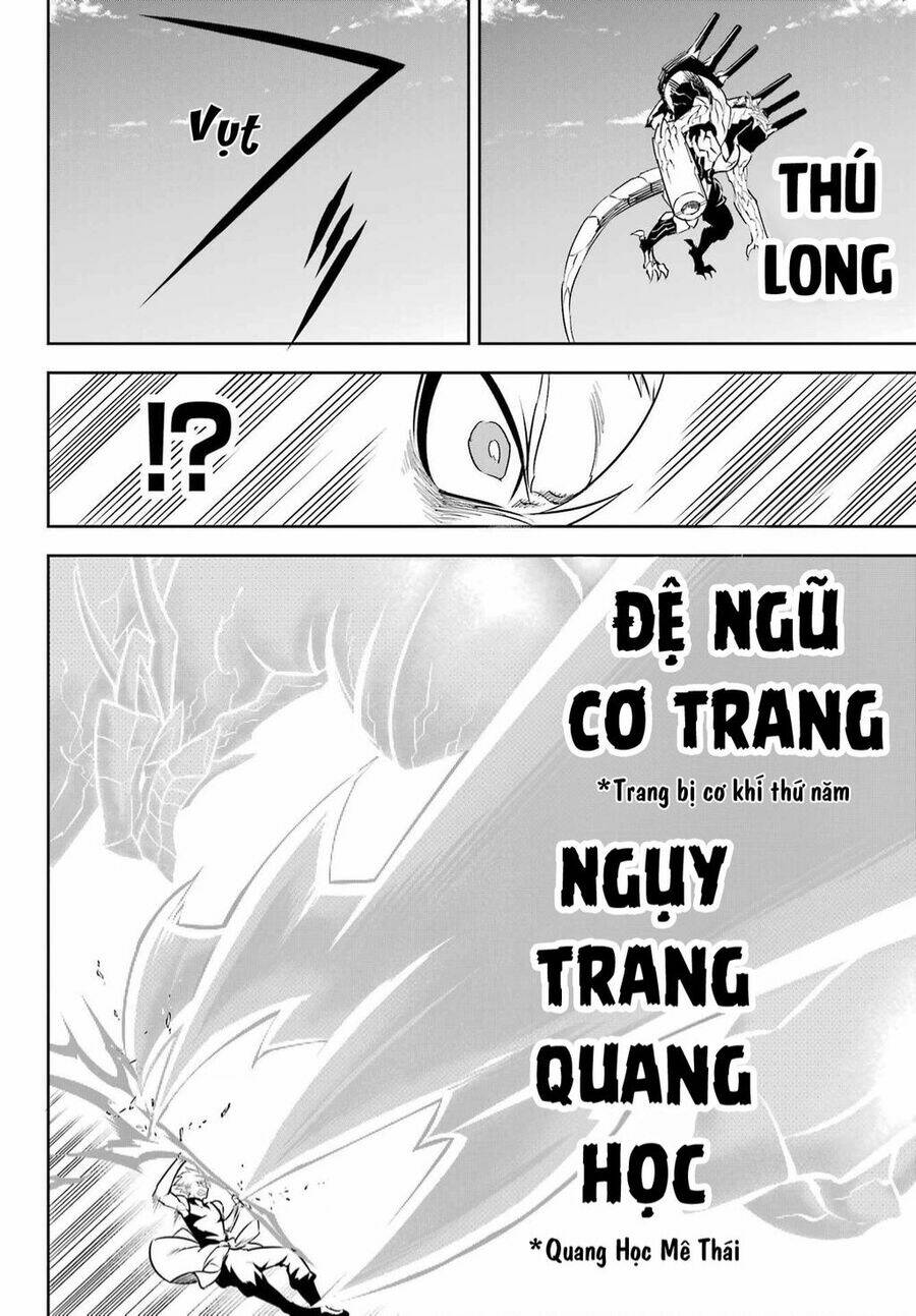 Ragna Crimson: Chapter 71
