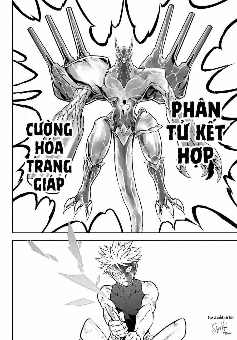 Ragna Crimson: Chapter 71
