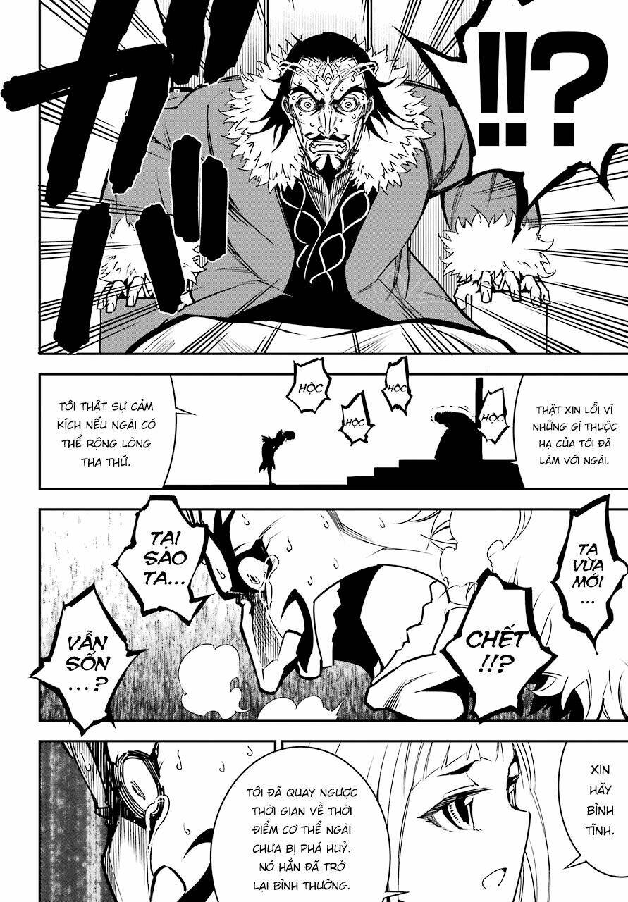 Ragna Crimson: Chapter 8: Đôi cánh thời gian