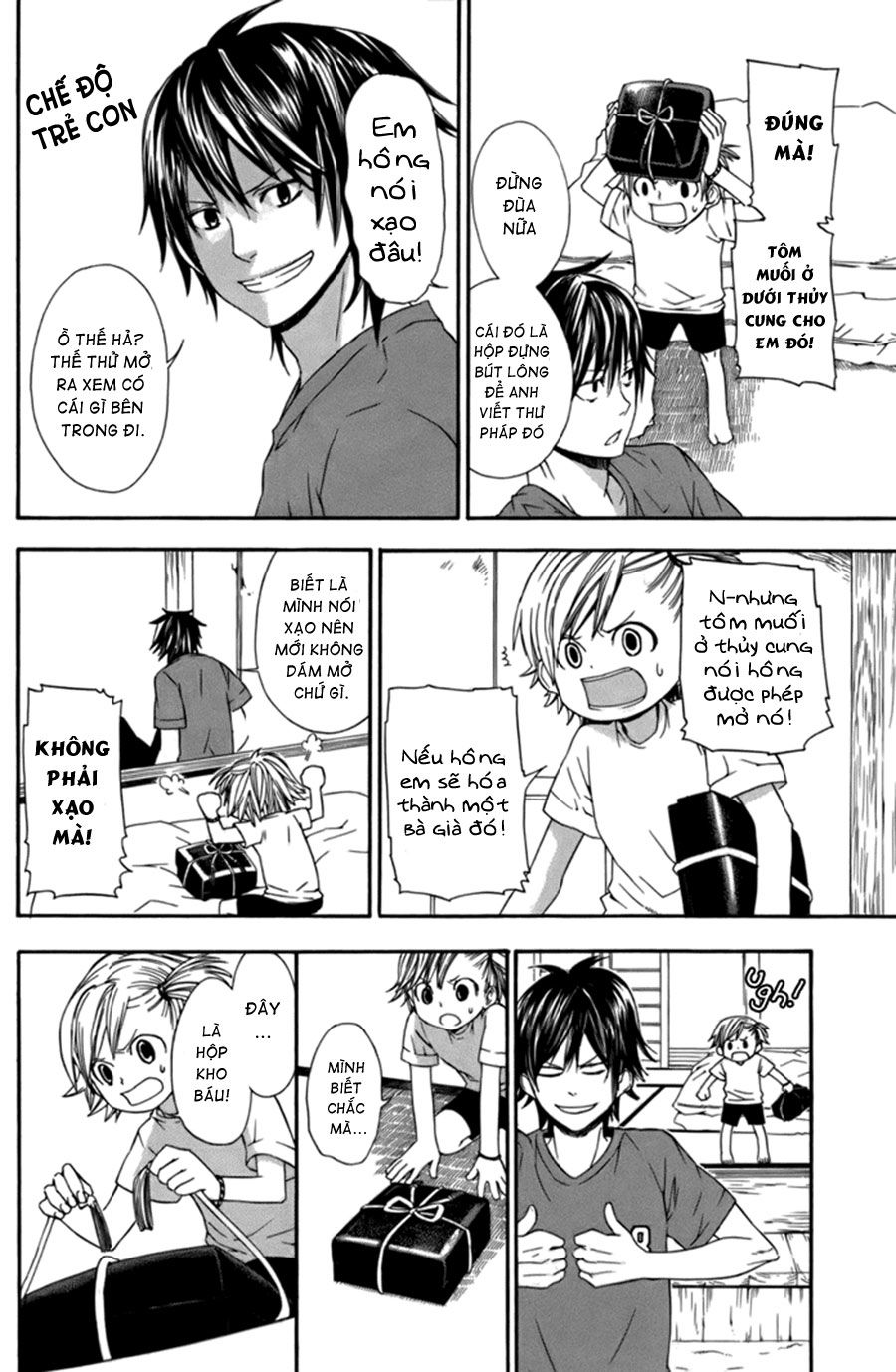 Barakamon: Chương 2