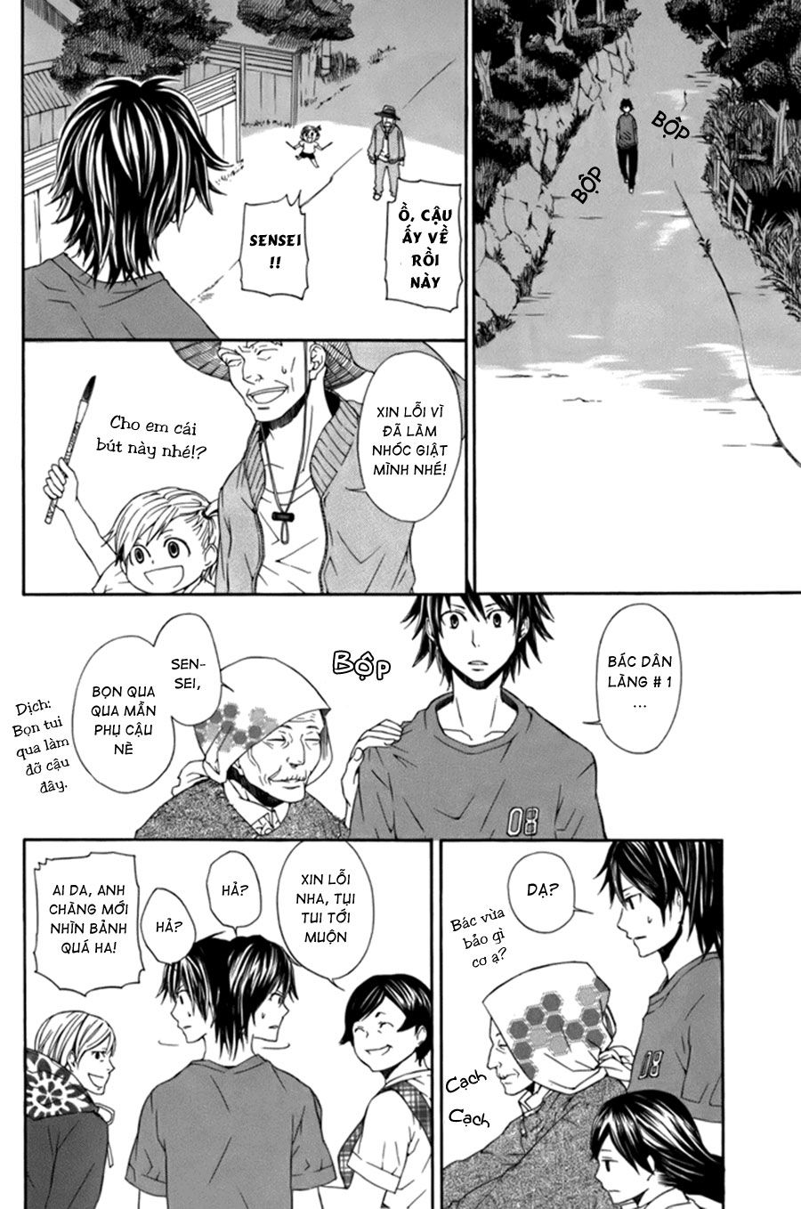 Barakamon: Chương 2