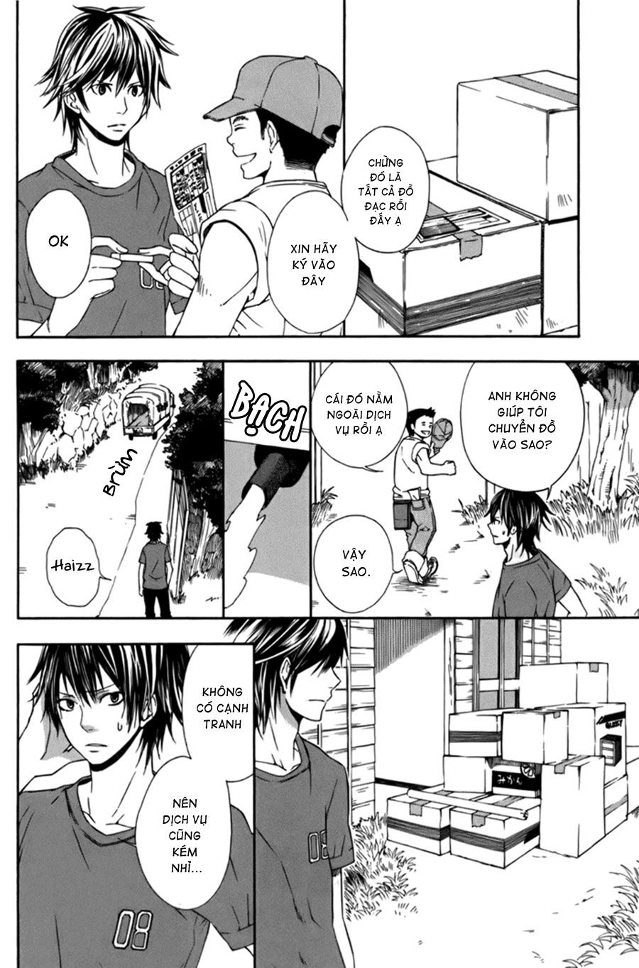Barakamon: Chương 2