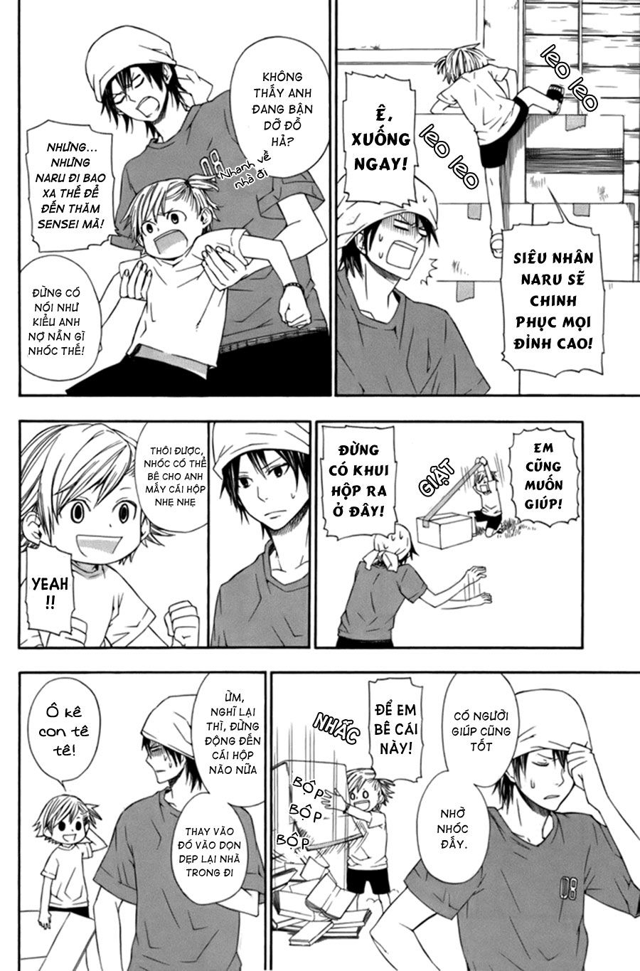 Barakamon: Chương 2