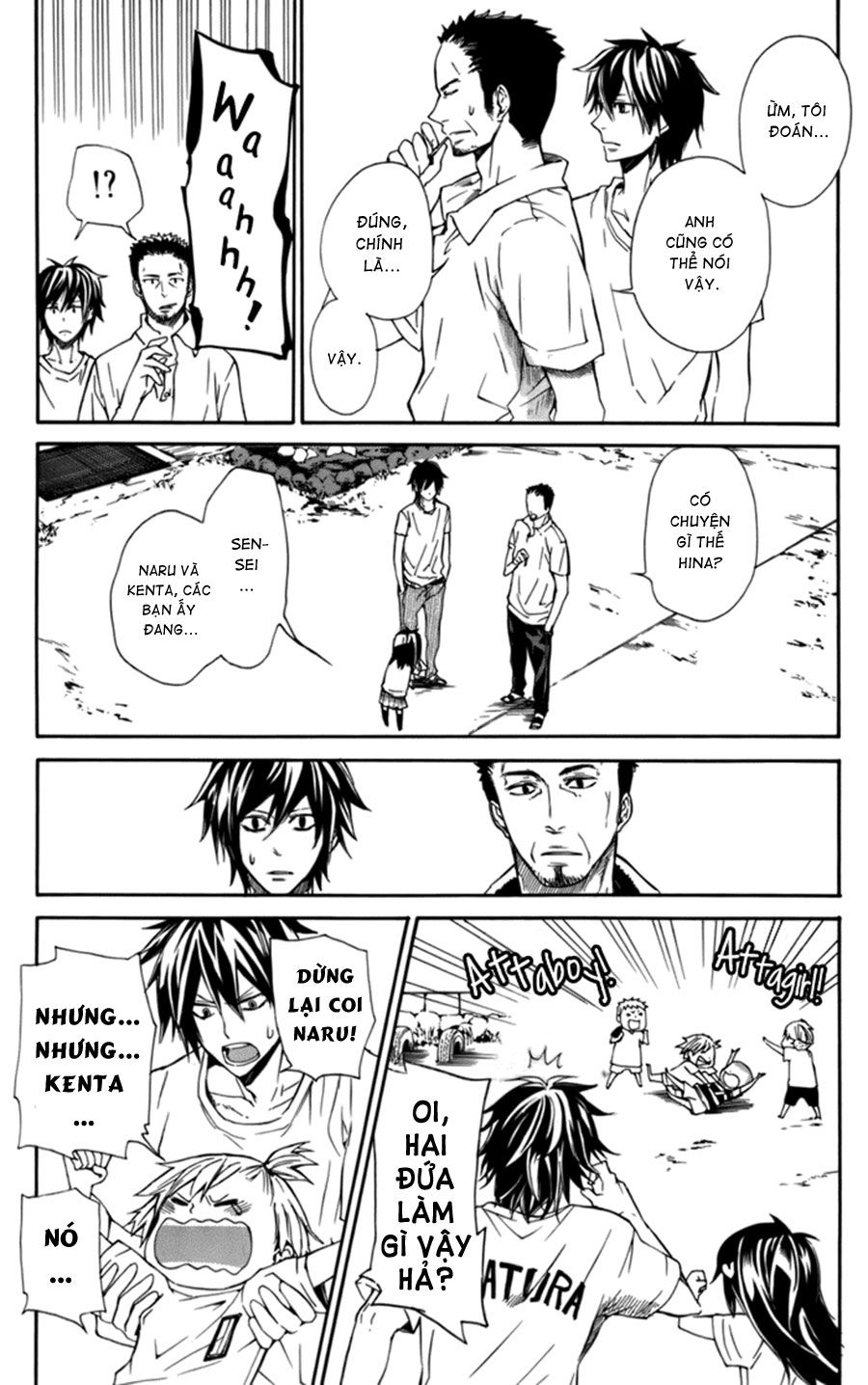Barakamon: Chương 3