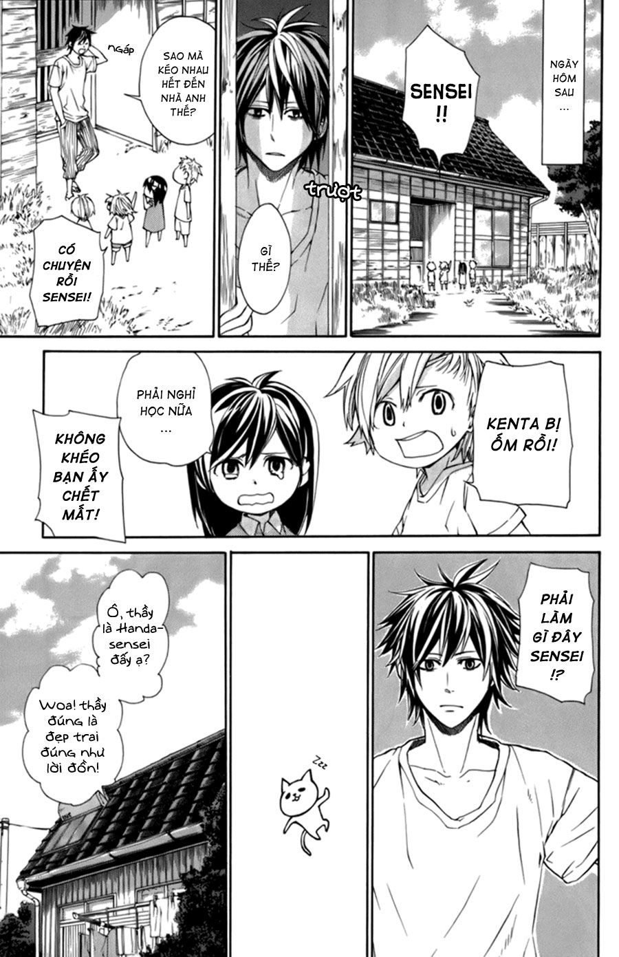 Barakamon: Chương 3