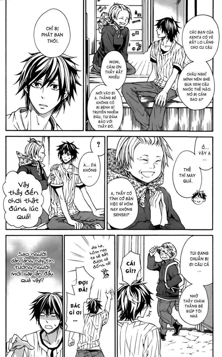 Barakamon: Chương 3