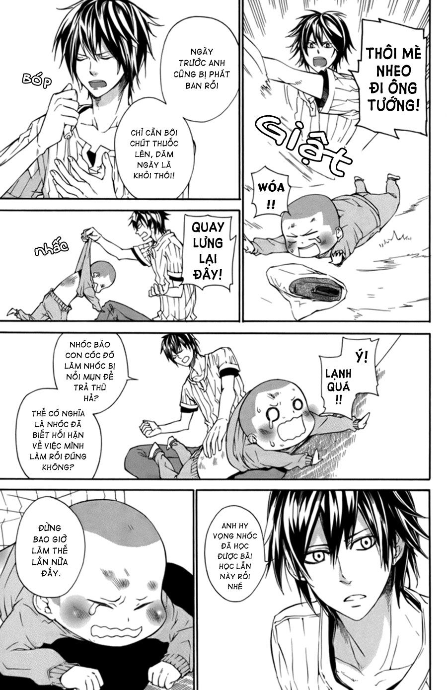 Barakamon: Chương 3