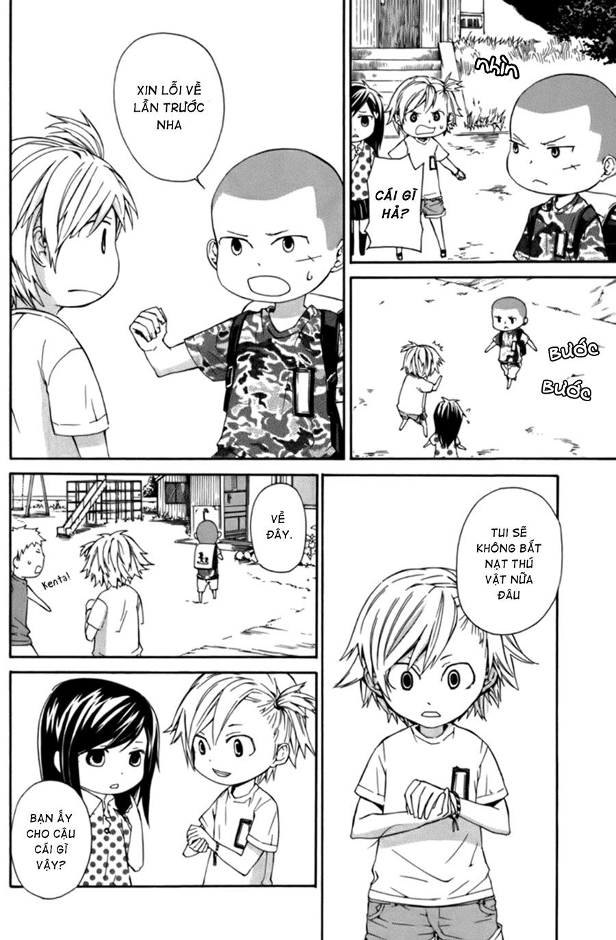Barakamon: Chương 3