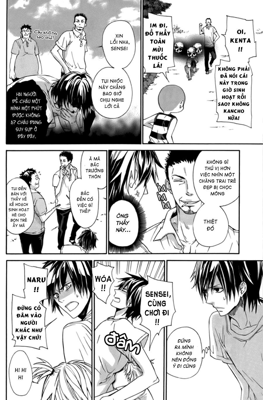 Barakamon: Chương 3