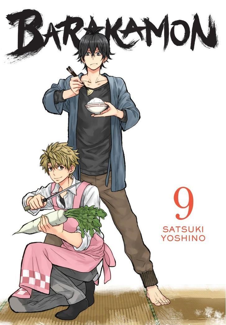 Barakamon: Chương 69