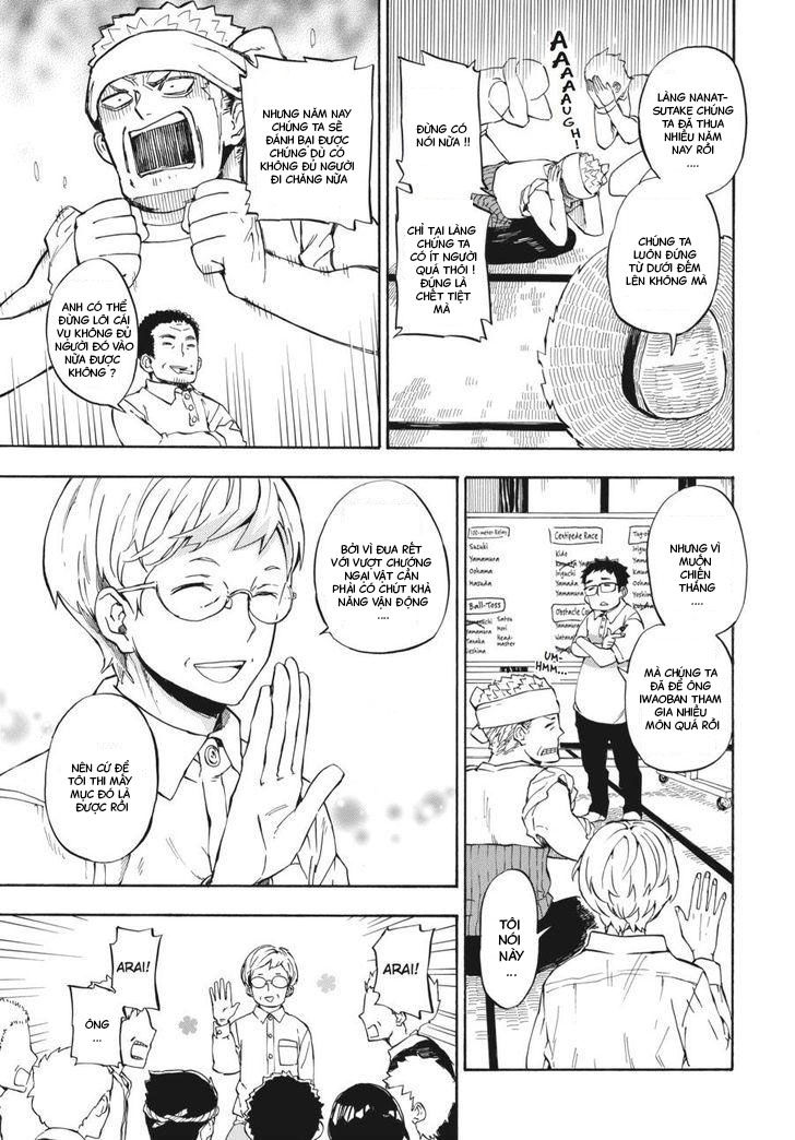Barakamon: Chương 69