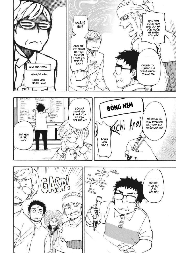 Barakamon: Chương 69