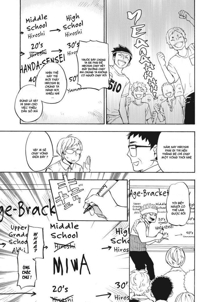 Barakamon: Chương 69