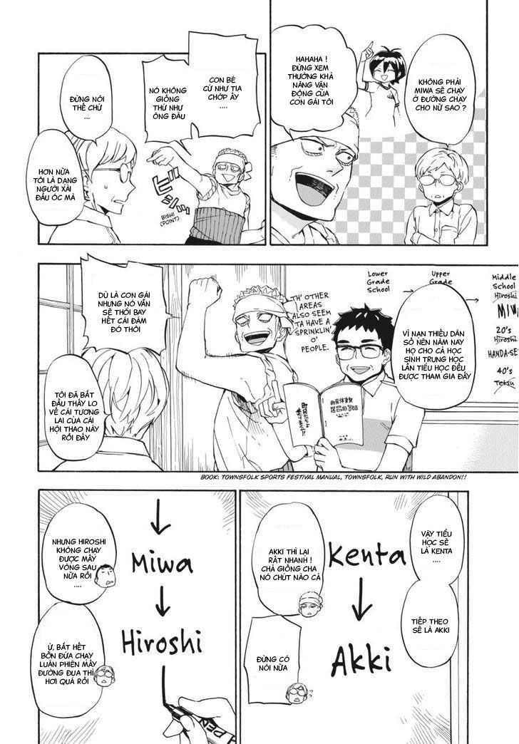 Barakamon: Chương 69