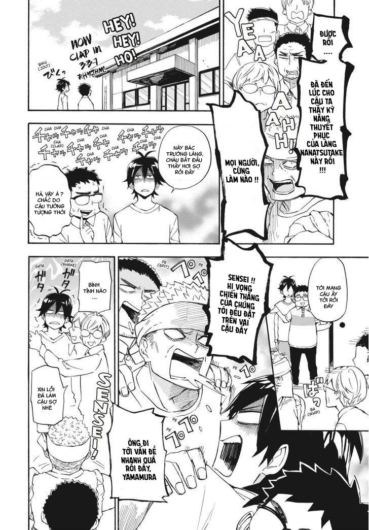 Barakamon: Chương 69