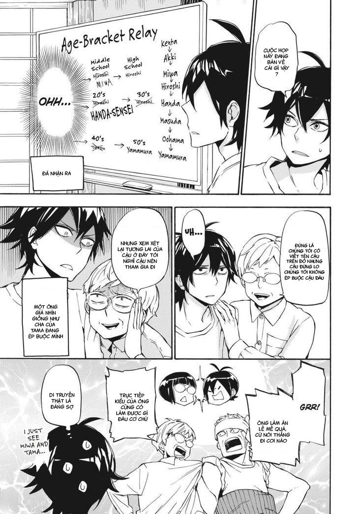 Barakamon: Chương 69